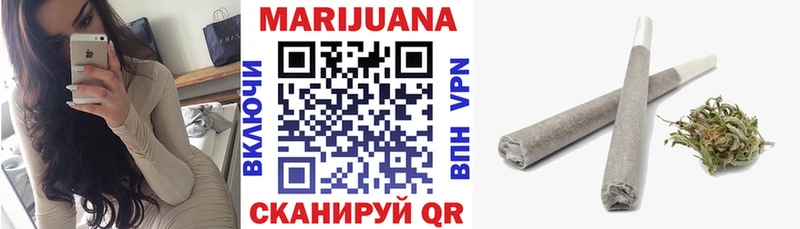 Купить наркотик аптеки Радужный ГАШ Бутират COCAIN Меф мяу мяу АМФ Канабис A PVP