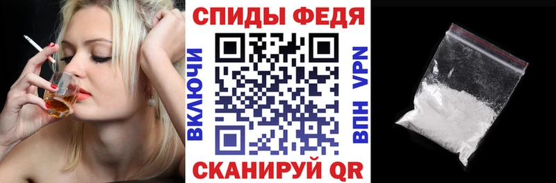 АМФЕТАМИН VHQ Радужный