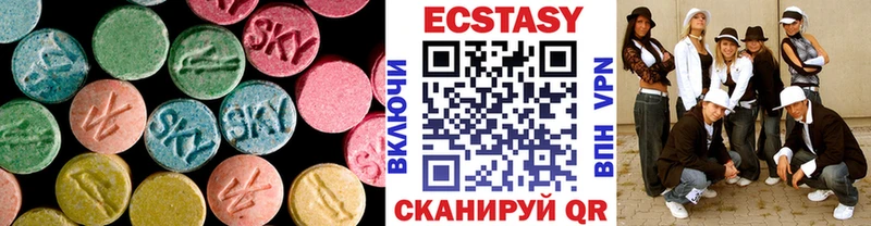 купить  цена  KRAKEN сайт  Ecstasy Philipp Plein  Радужный 