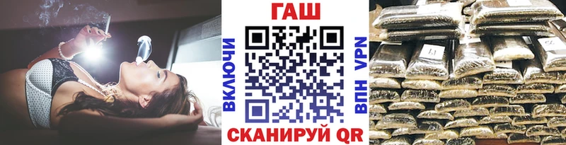 kraken ONION  Радужный  ГАШ индика сатива 
