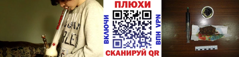 ГАШИШ 40% ТГК Радужный