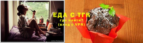 героин Арсеньев