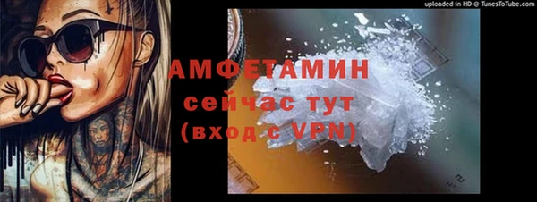 героин Арсеньев