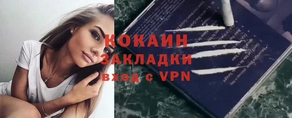 spice Балабаново