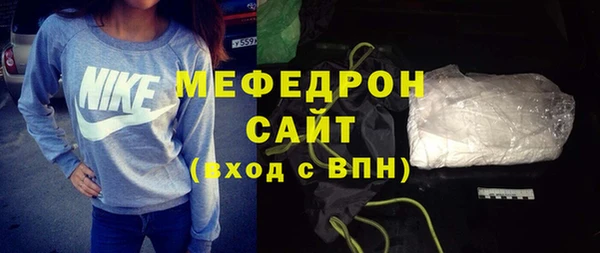 ECSTASY Слюдянка