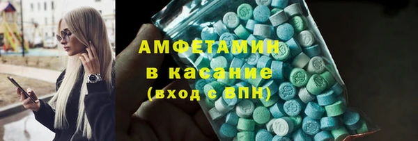 PSILOCYBIN Снежинск