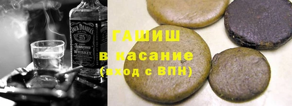 spice Балабаново