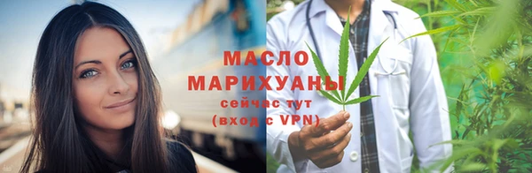 бутик Баксан