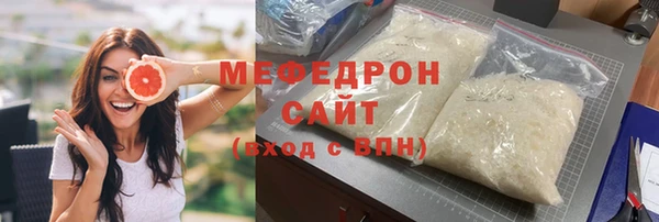 героин Арсеньев