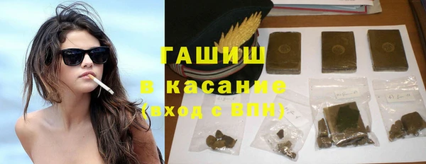 ГАЛЛЮЦИНОГЕННЫЕ ГРИБЫ Аркадак