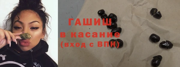 бутик Баксан