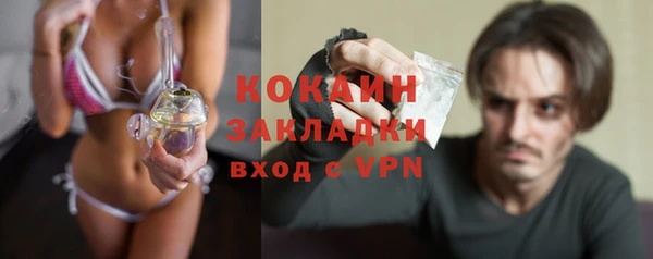 spice Балабаново
