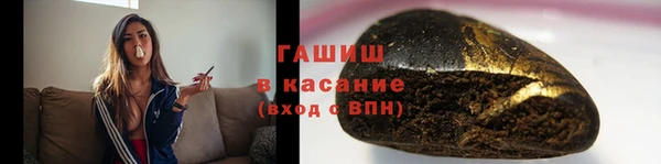 Альфа ПВП Снежногорск