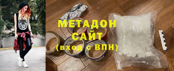 ГАЛЛЮЦИНОГЕННЫЕ ГРИБЫ Аркадак