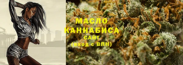 героин Арсеньев