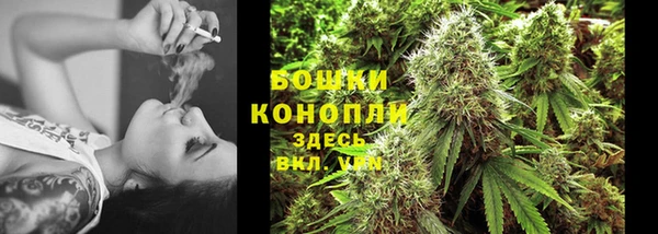 бутик Баксан