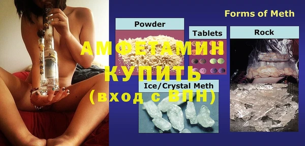 spice Балабаново