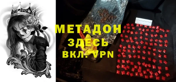 PSILOCYBIN Снежинск