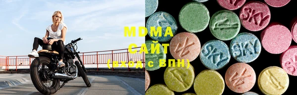 бутик Баксан