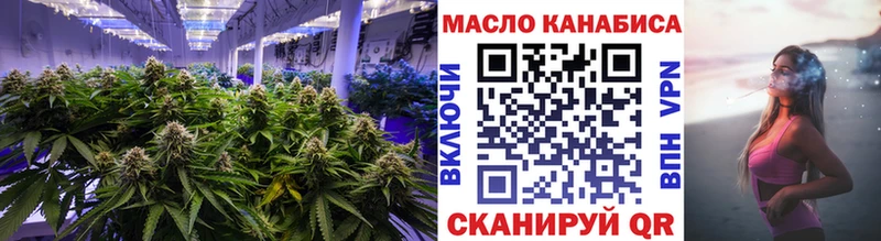 Дистиллят ТГК вейп с тгк  KRAKEN ссылка  Радужный 